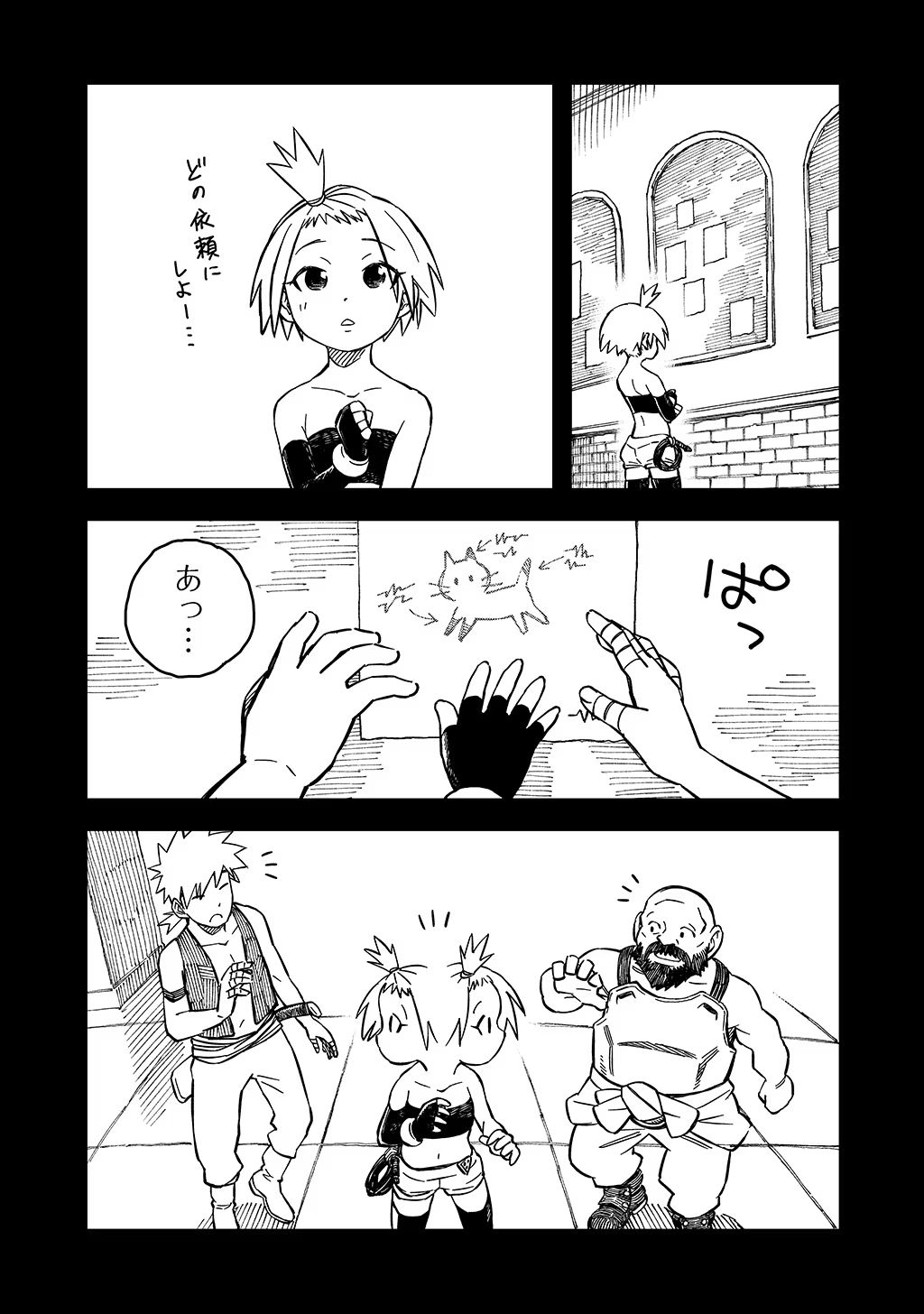 P33