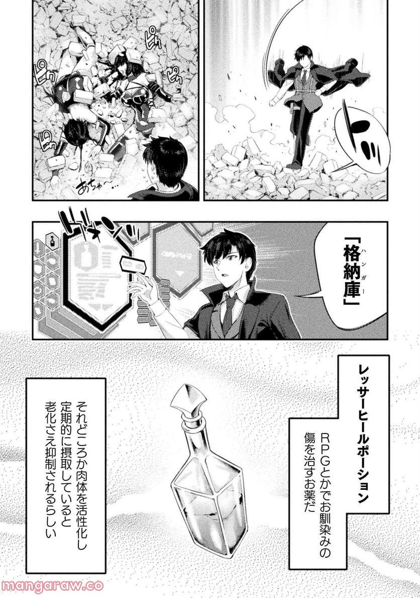 P17