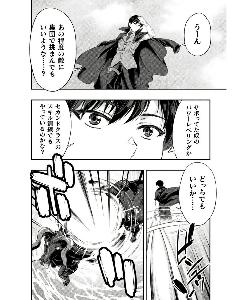P4