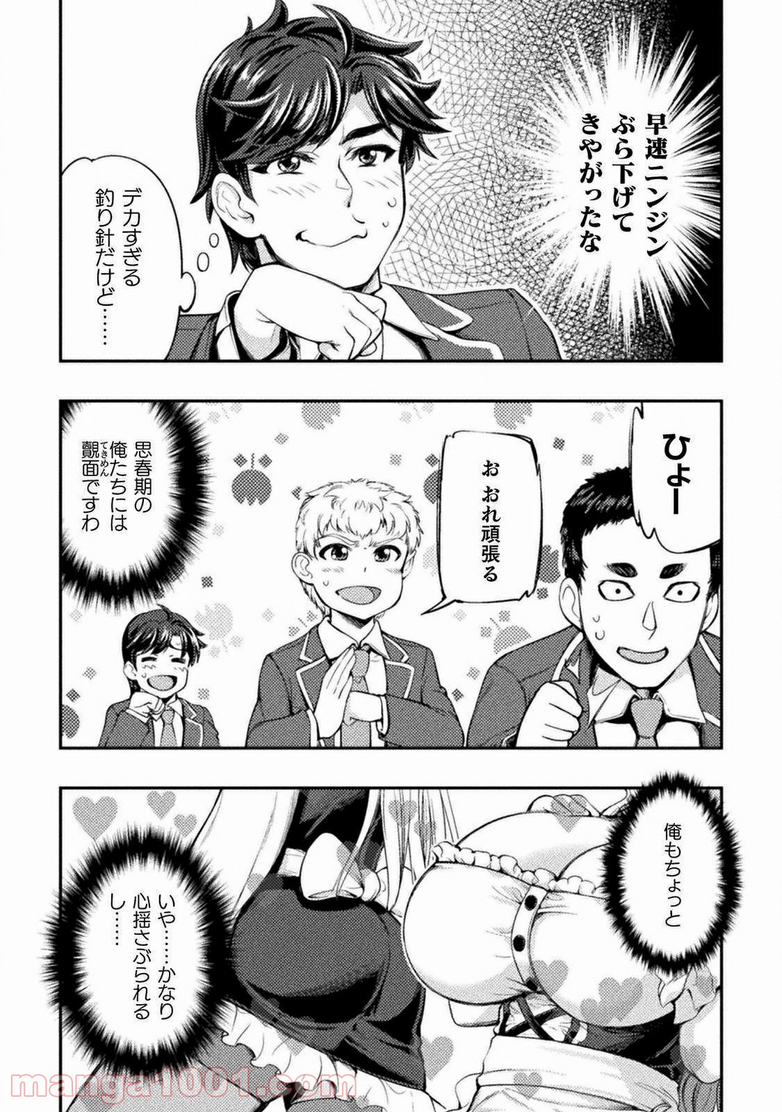P20