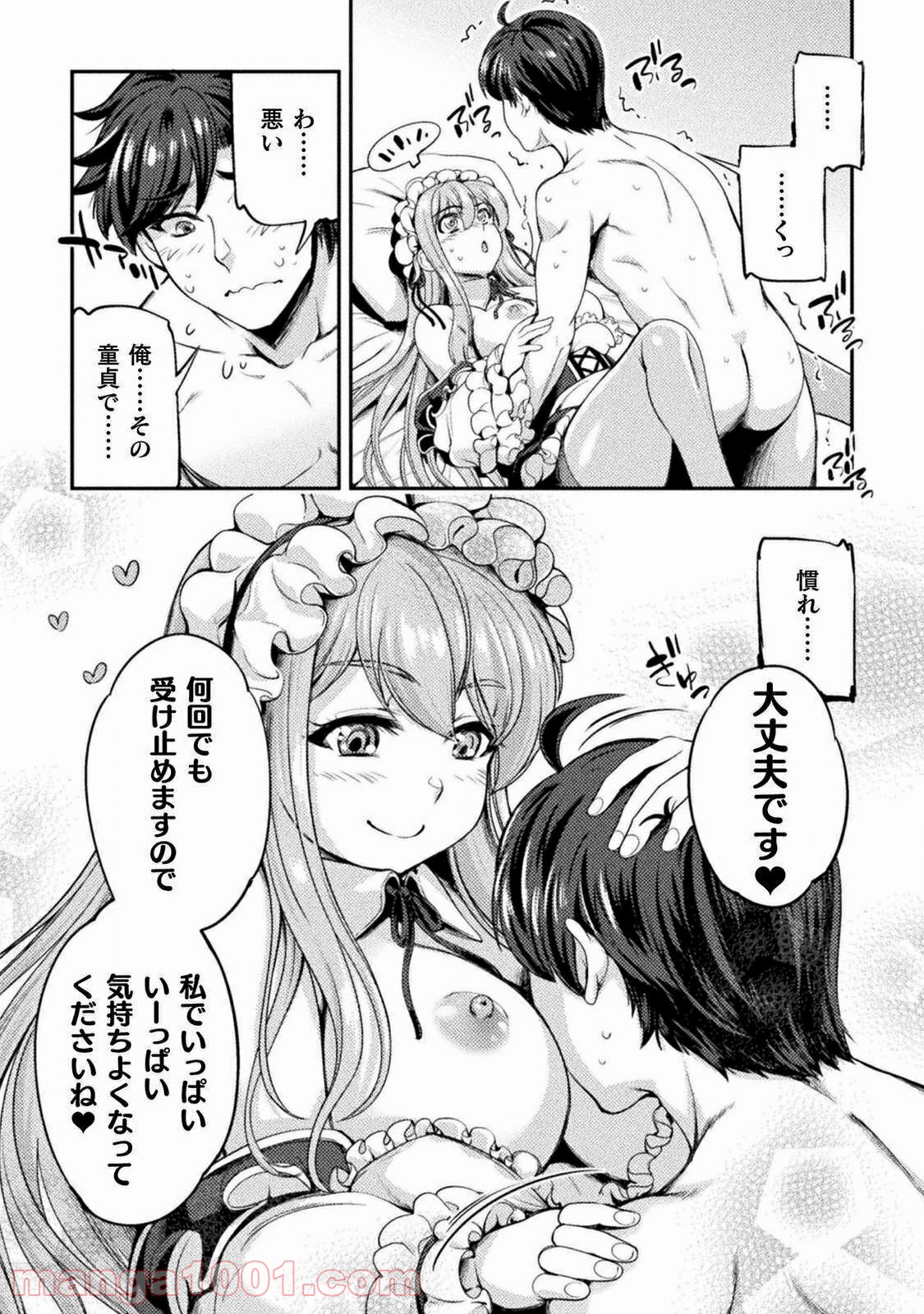 P24