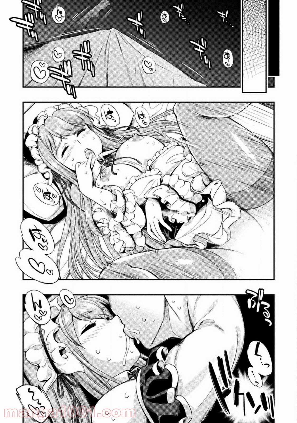 P25