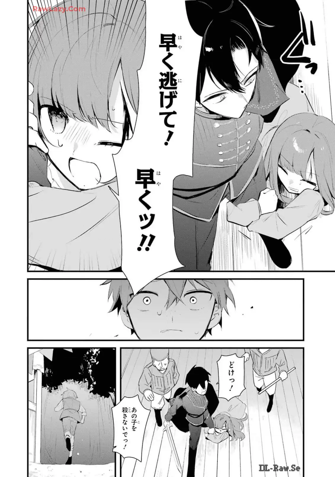 P26