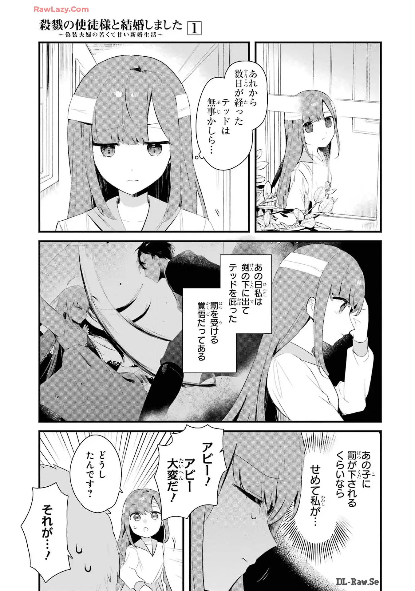 P35