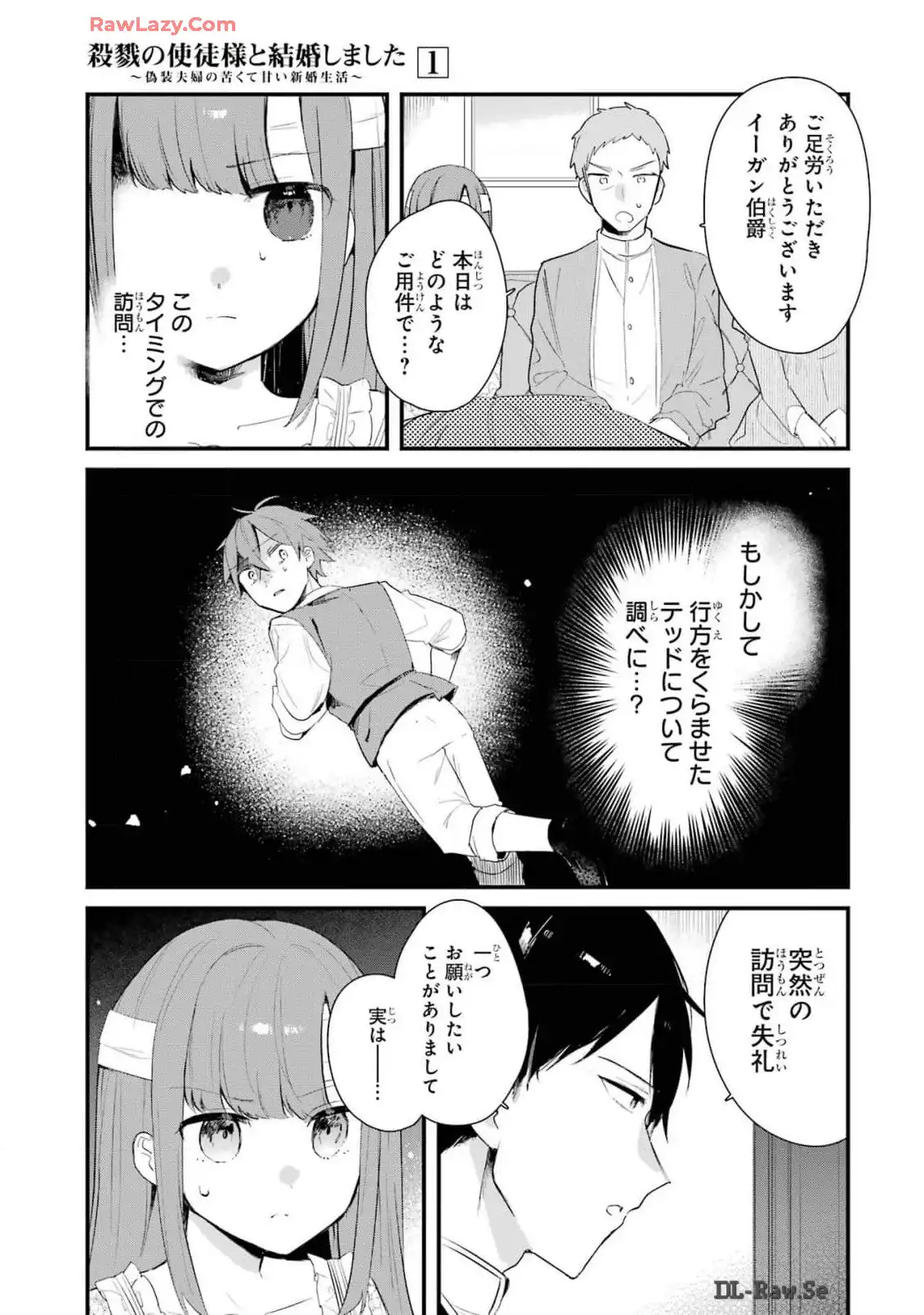 P37