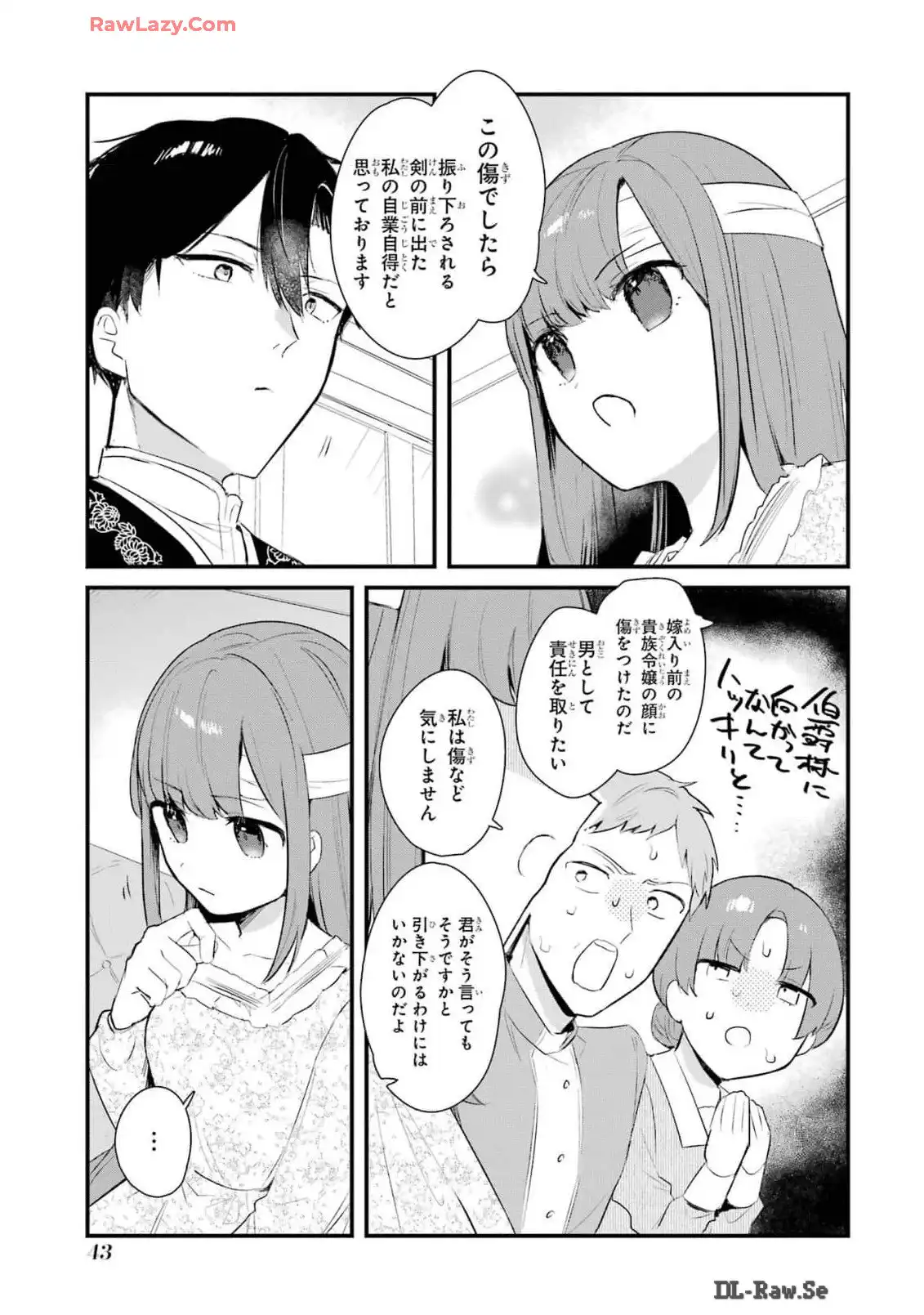 P41
