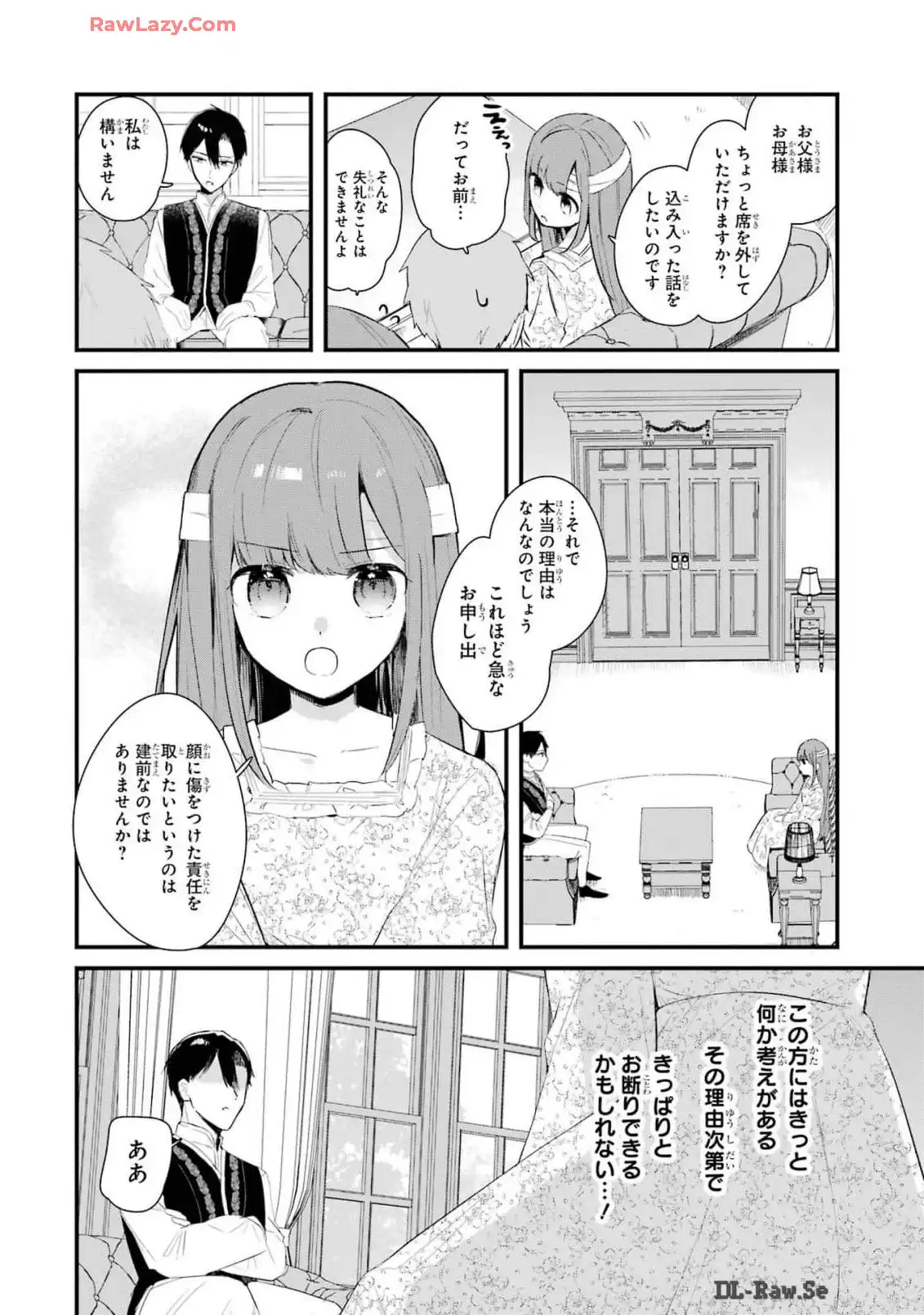 P42
