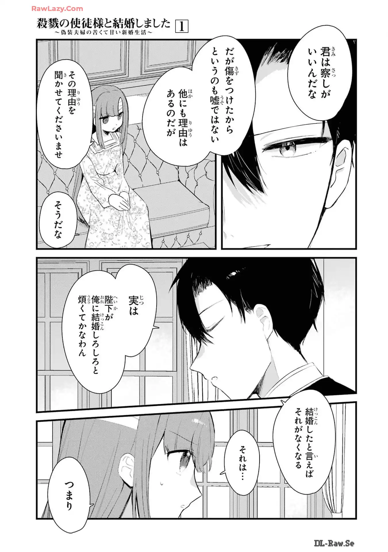 P43