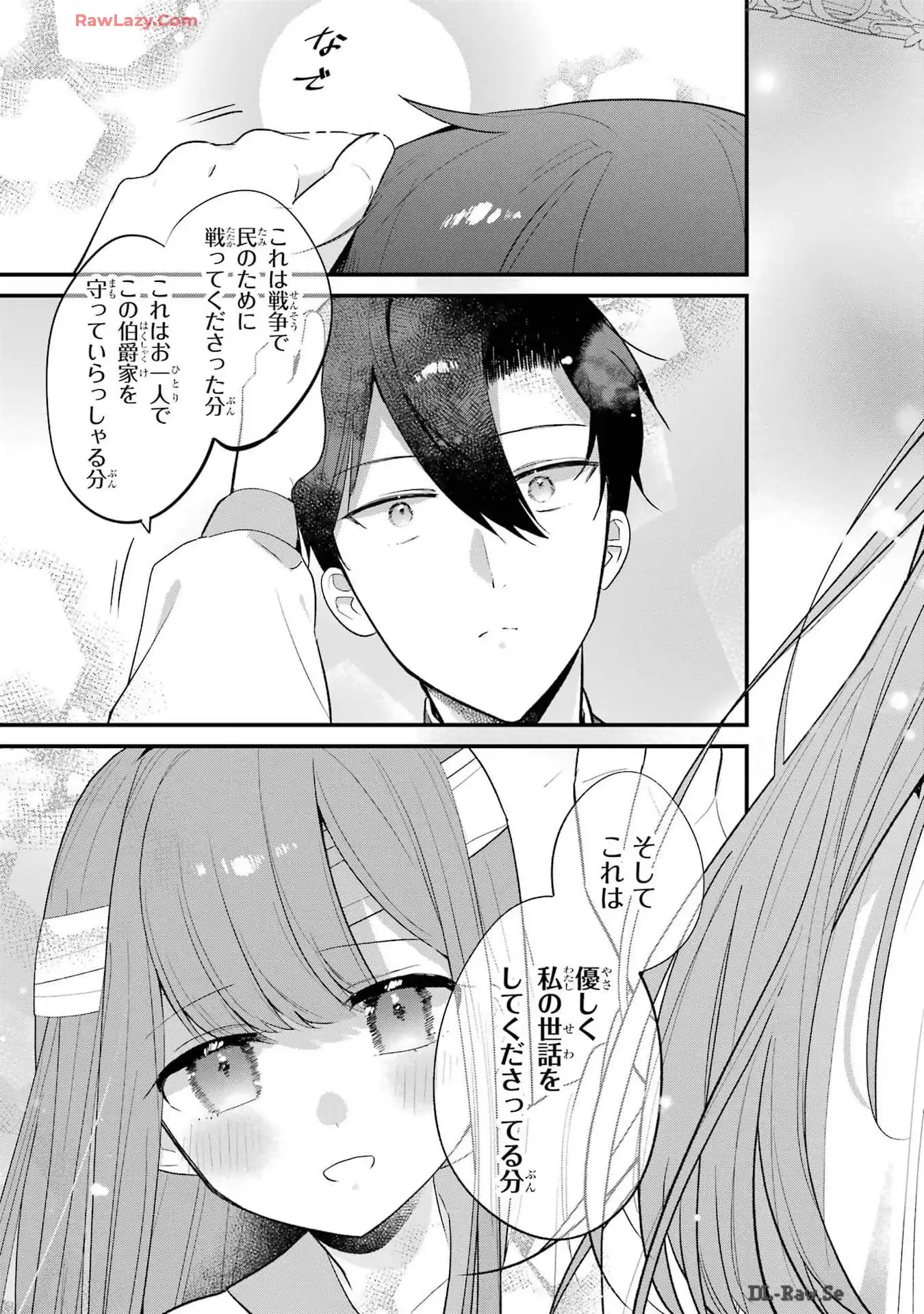 P35