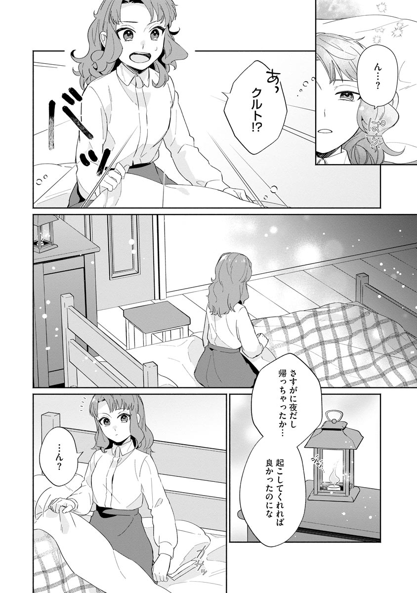 P22