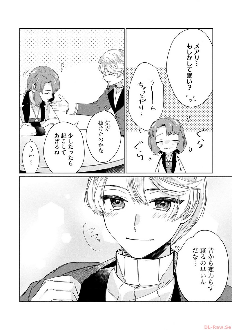 P28