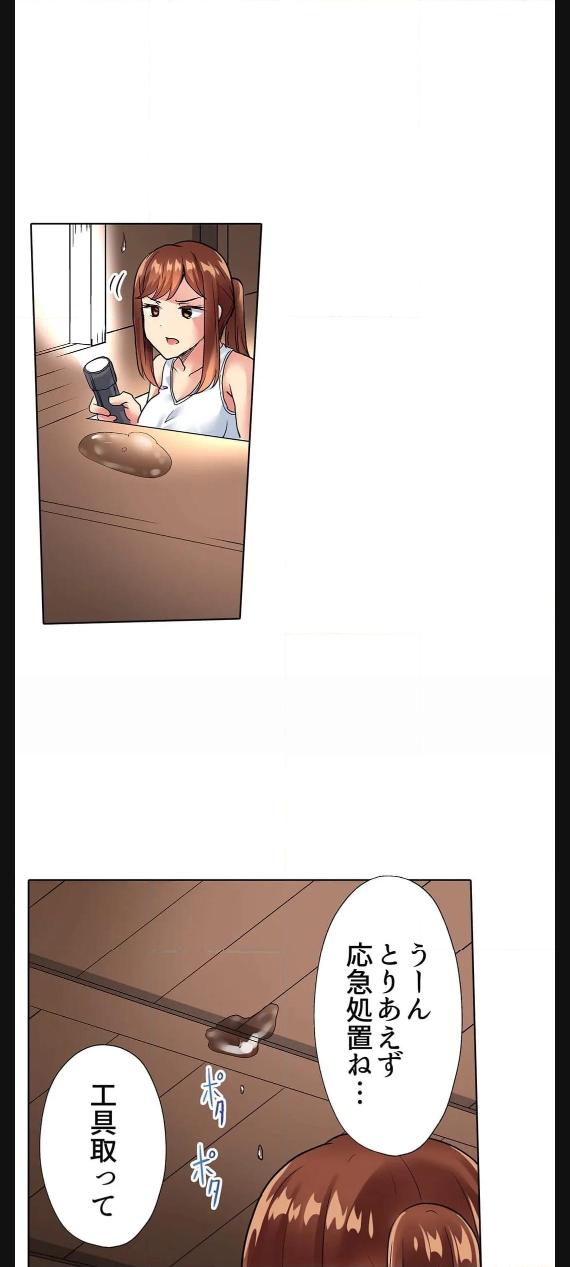 P24