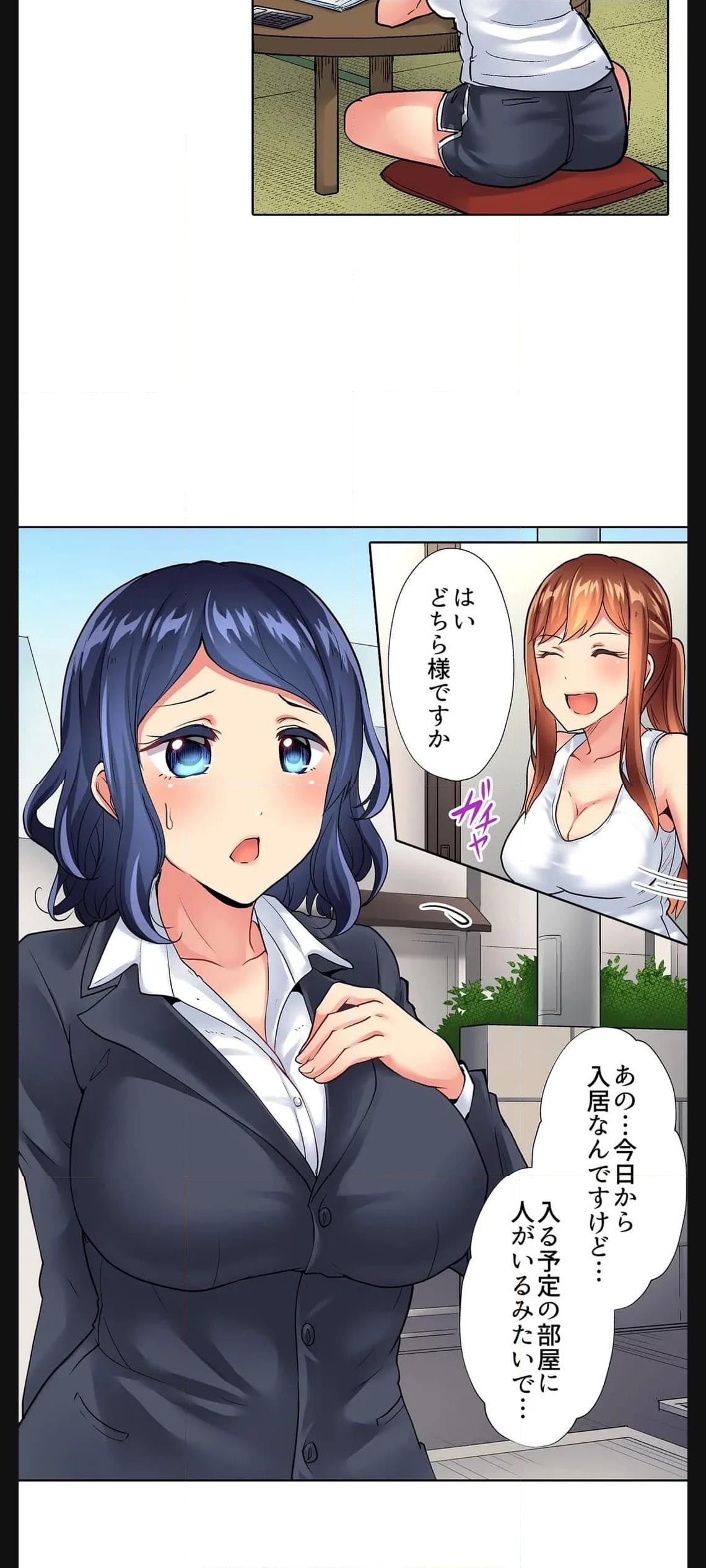 P30