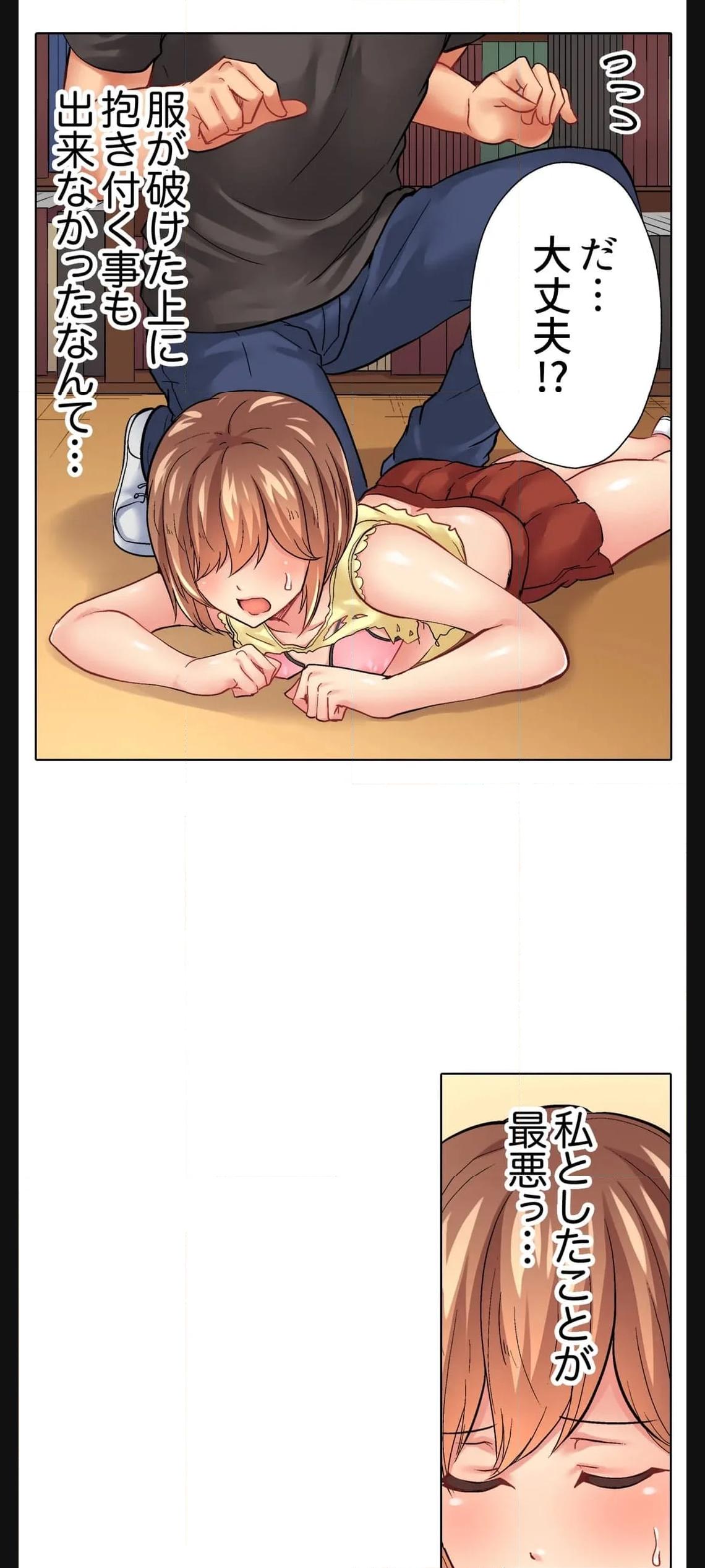 P18