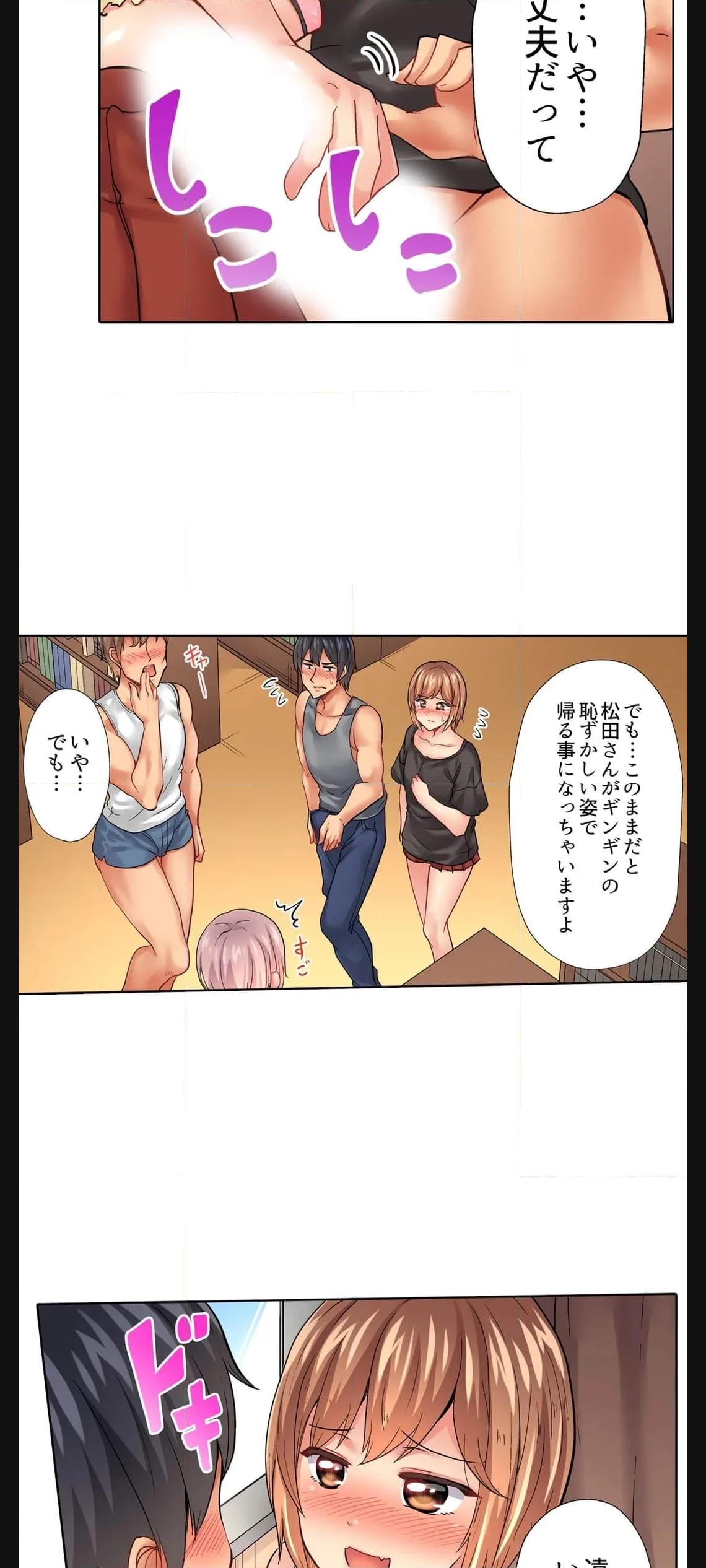 P32