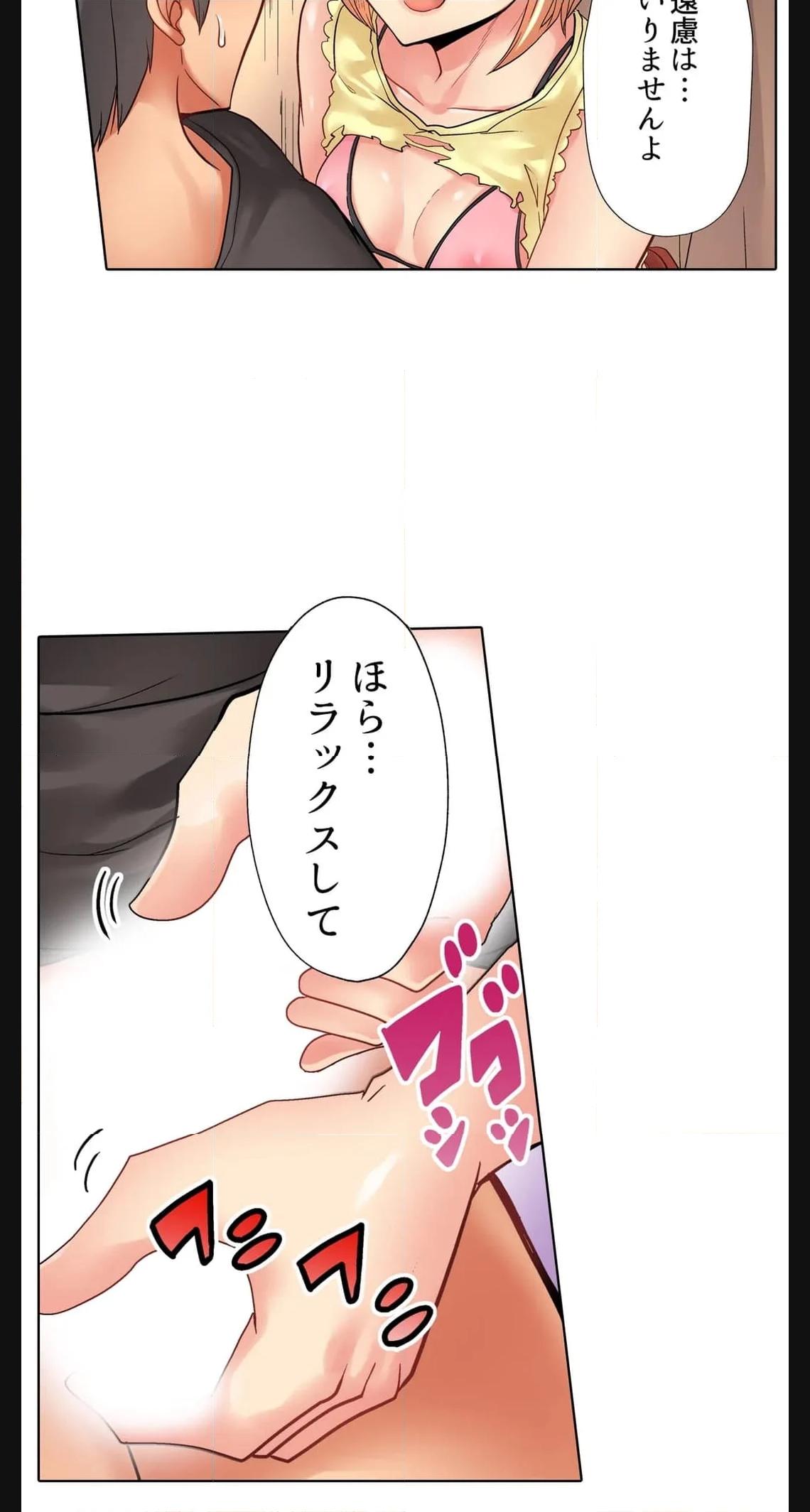 P33