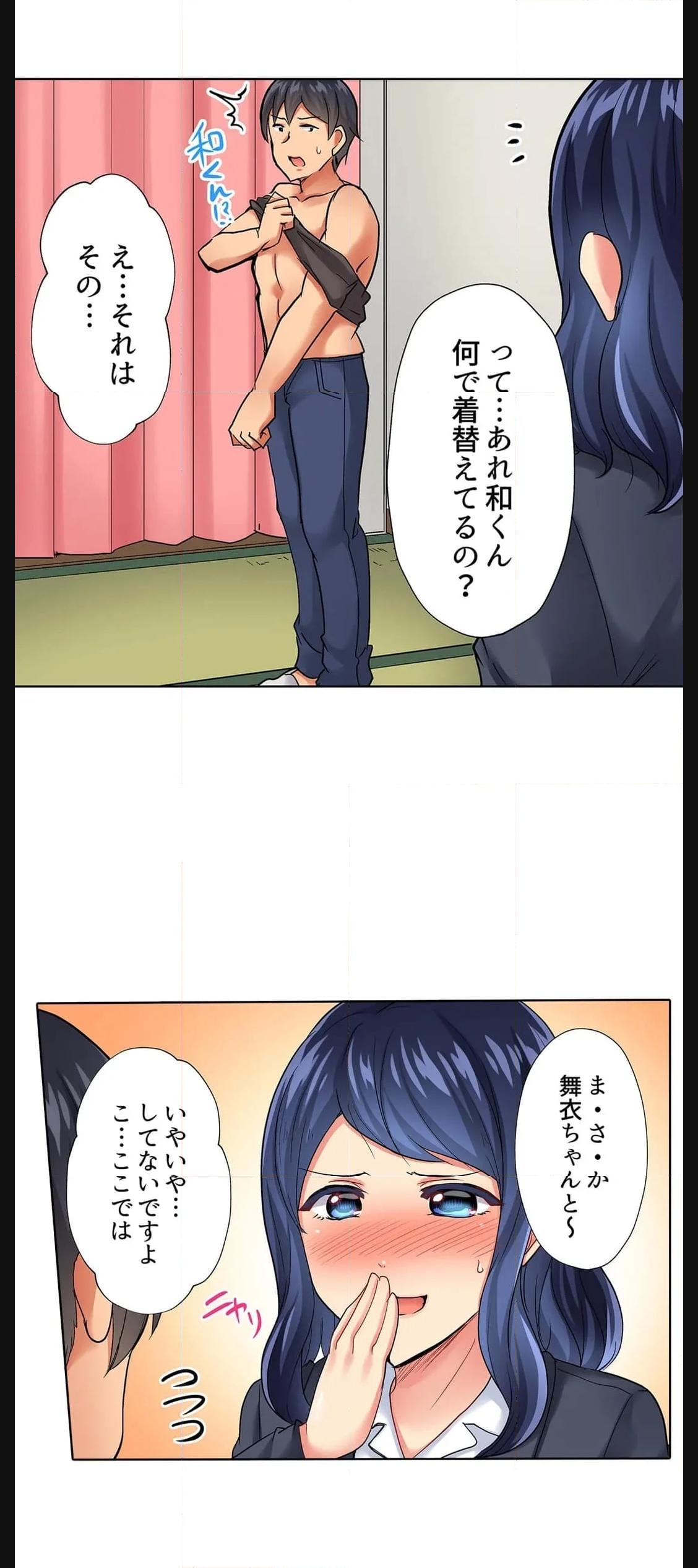 P30