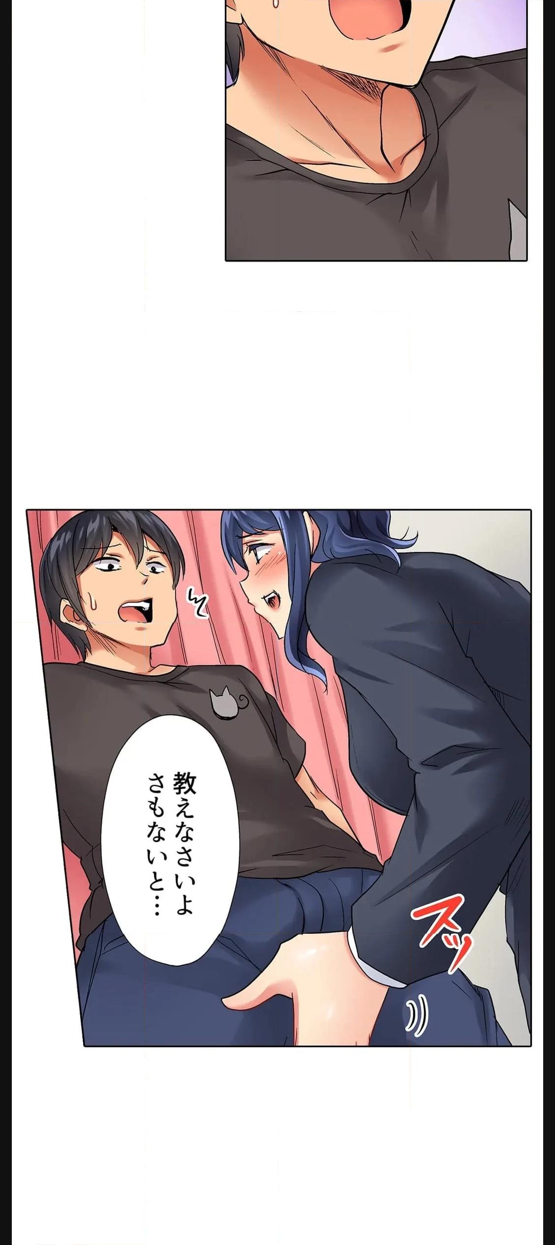 P32