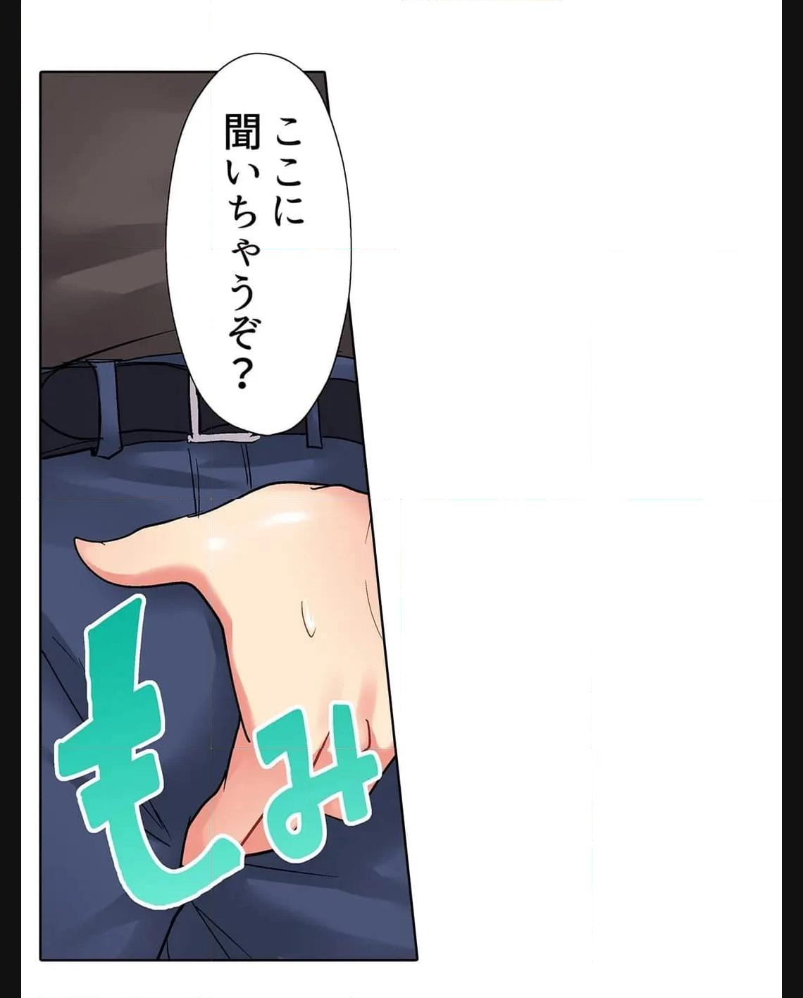 P33