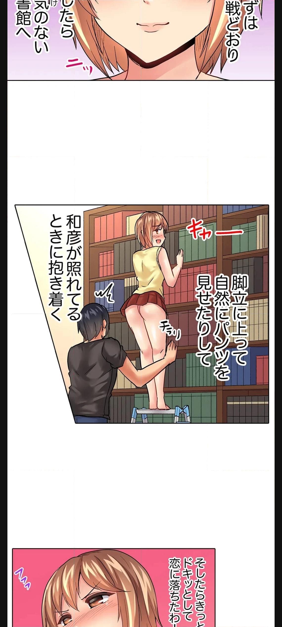 P30