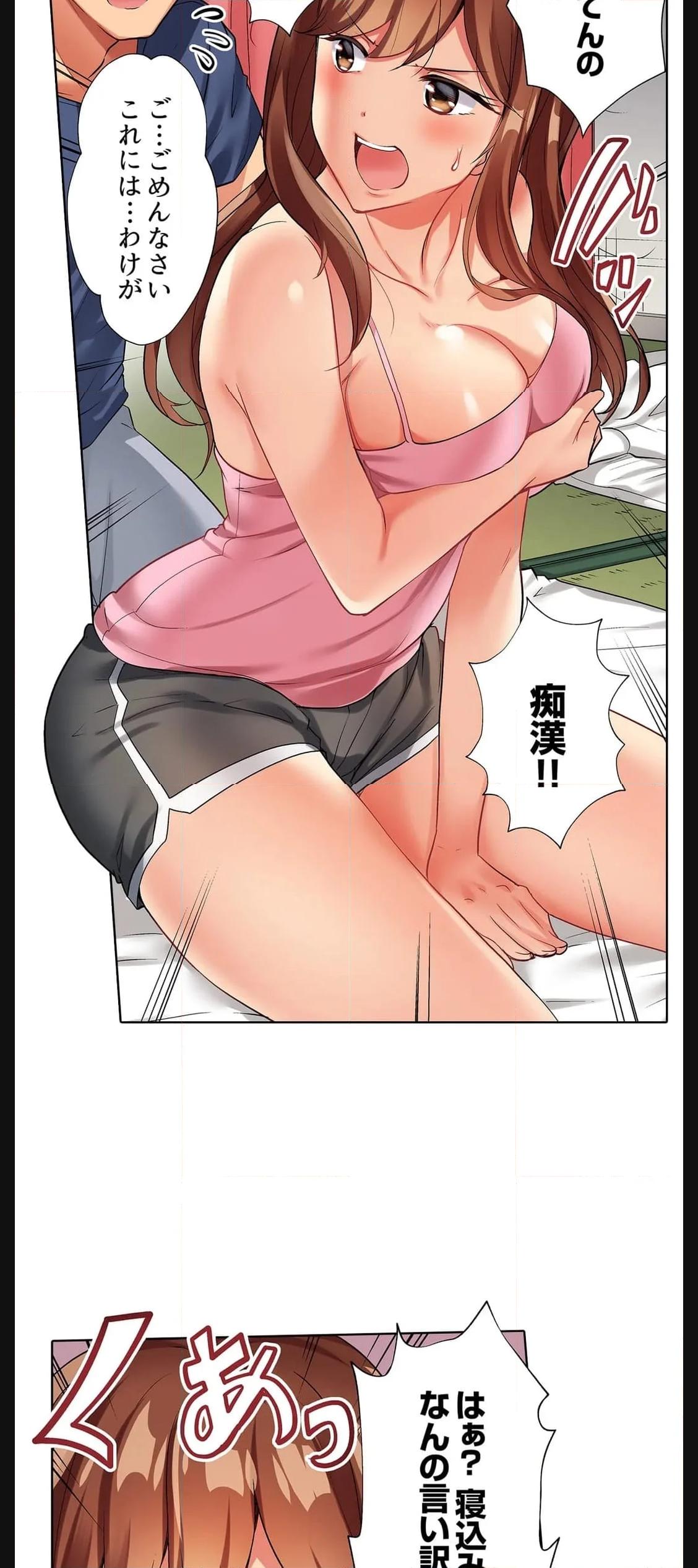 P14