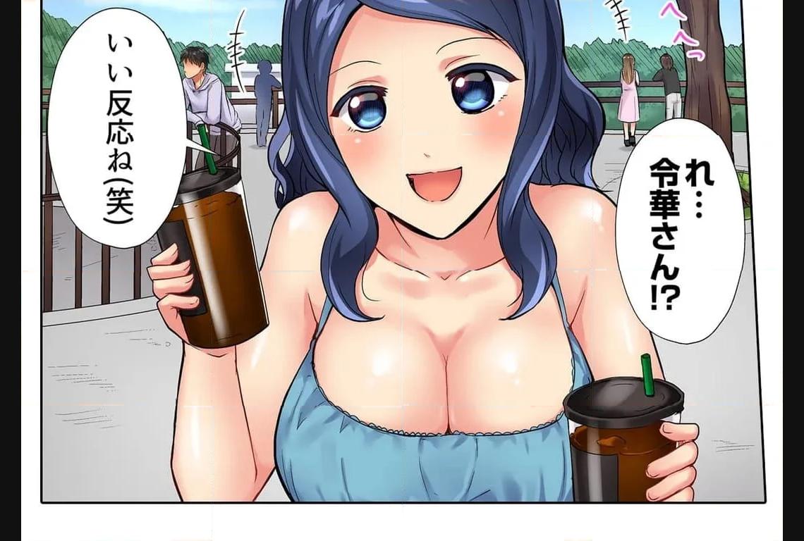 P32