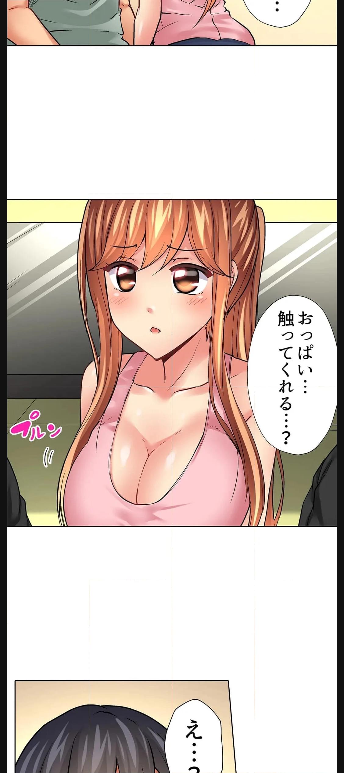 P18