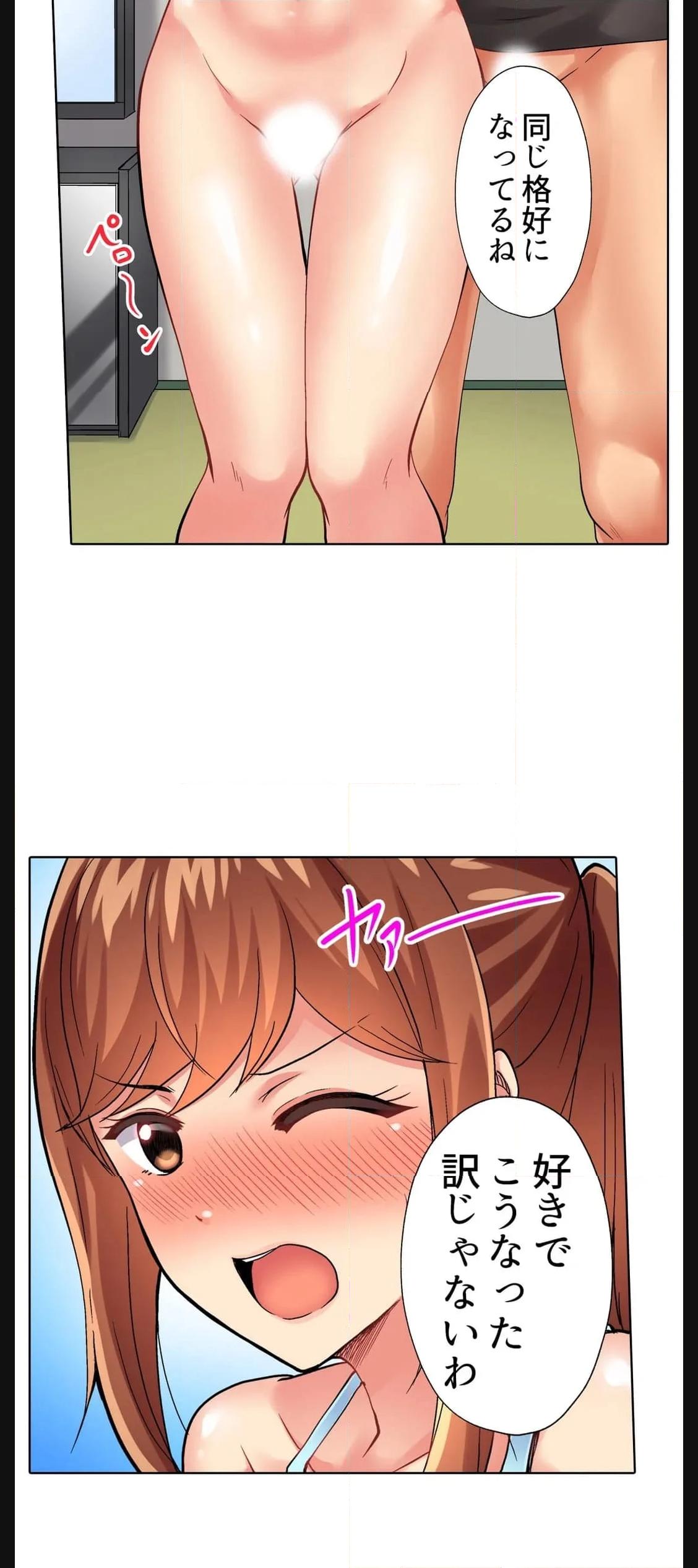 P30