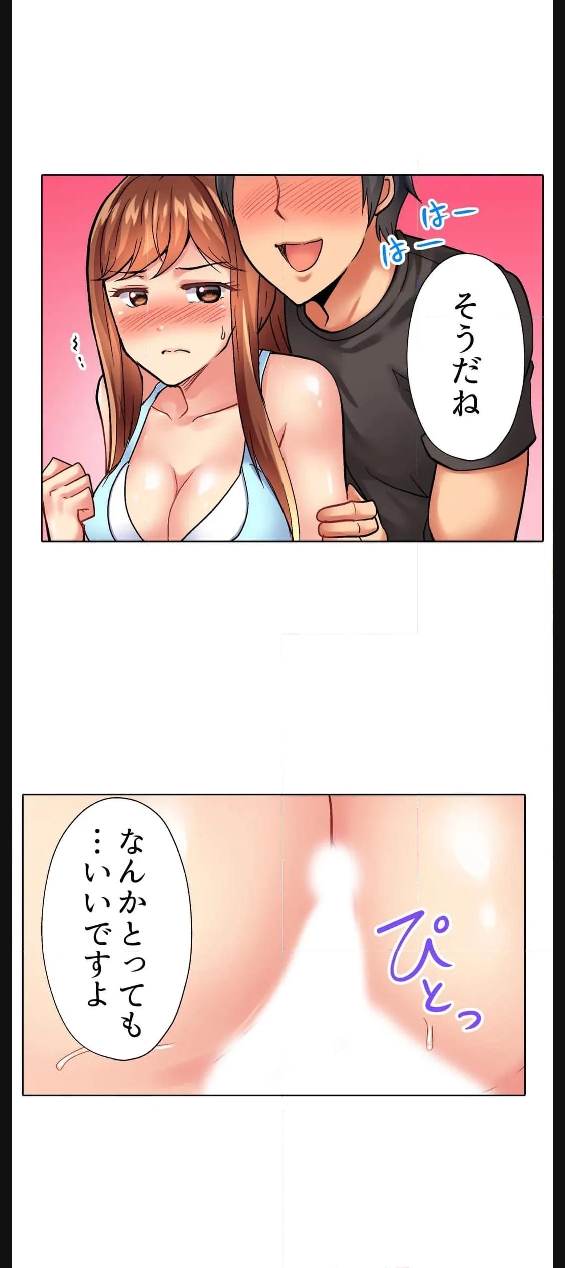 P31