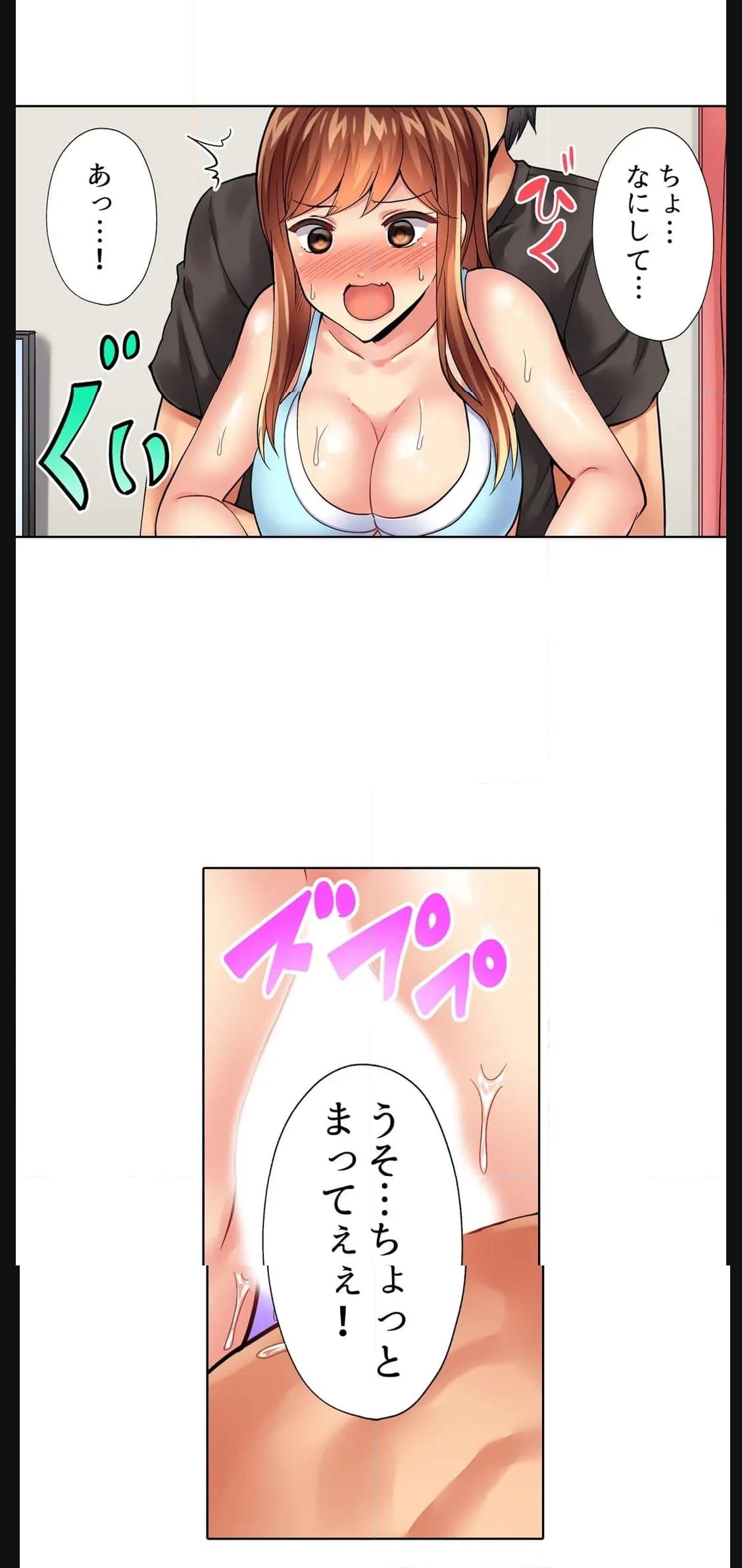 P32