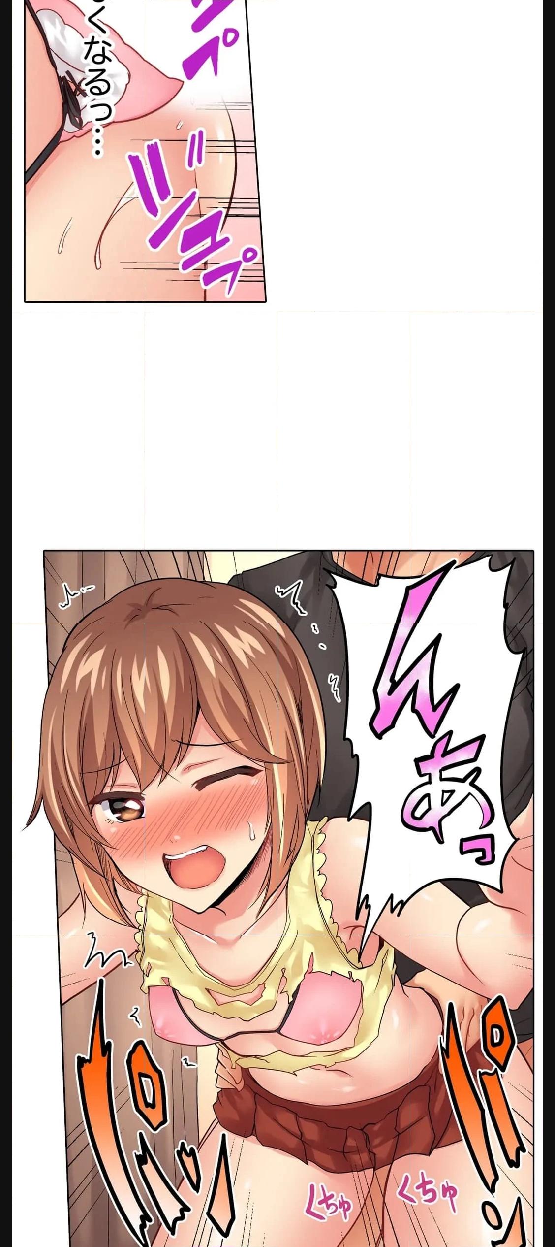 P21