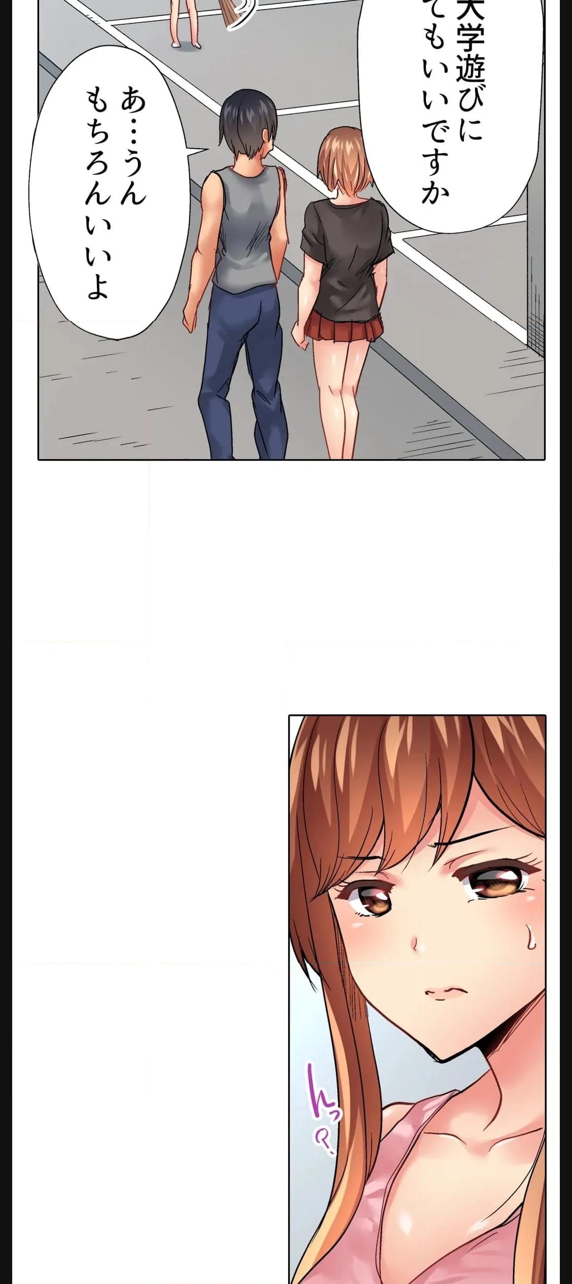 P32