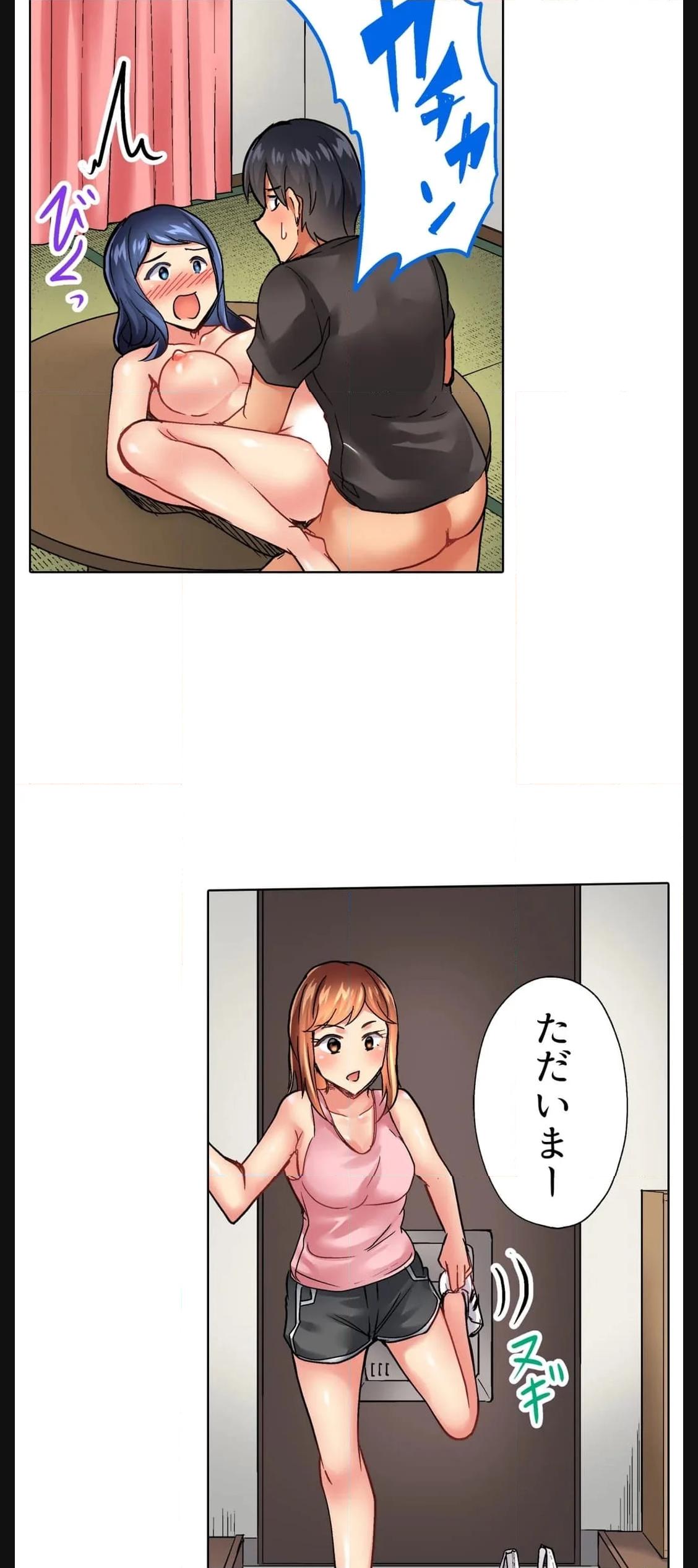 P14