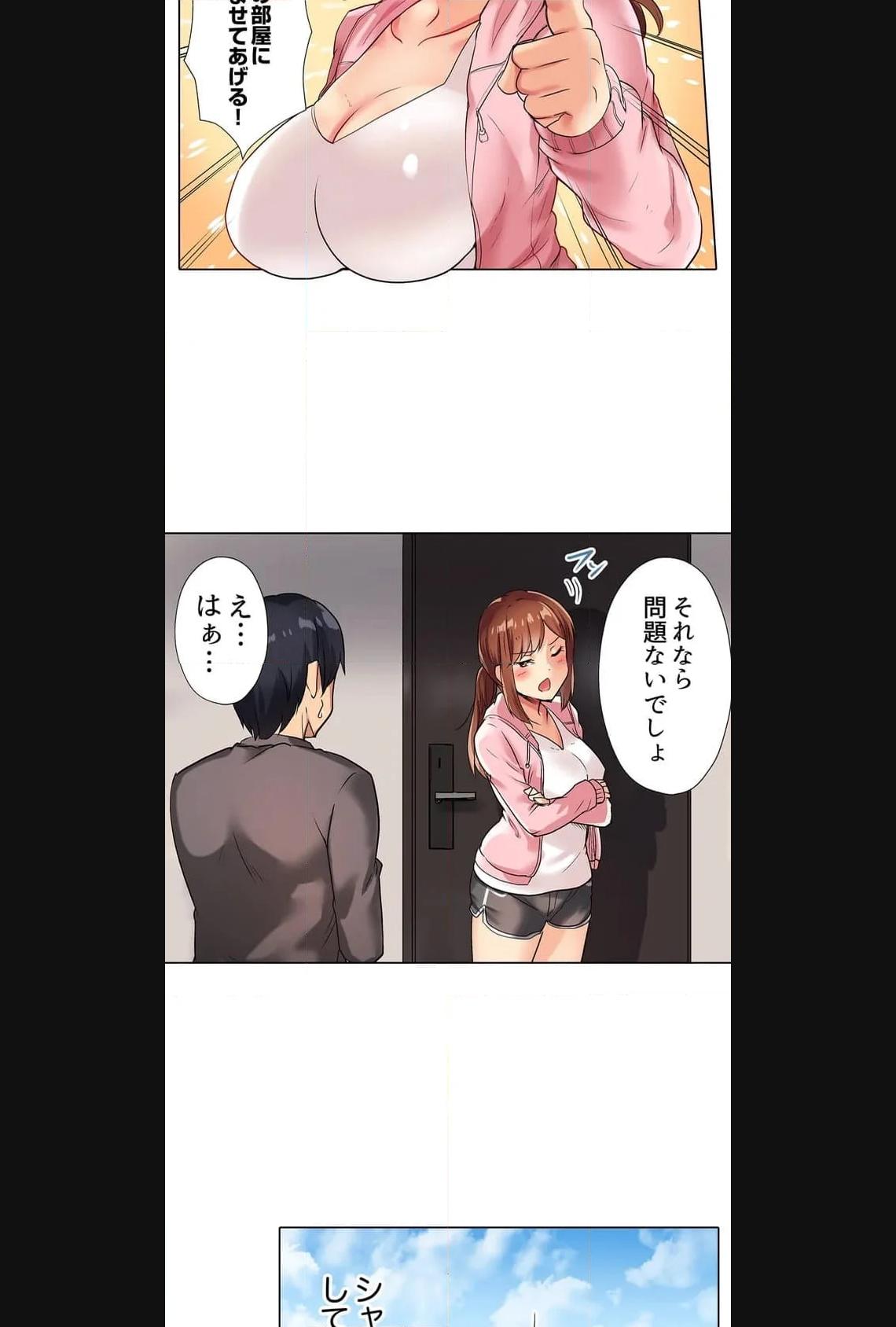 P12