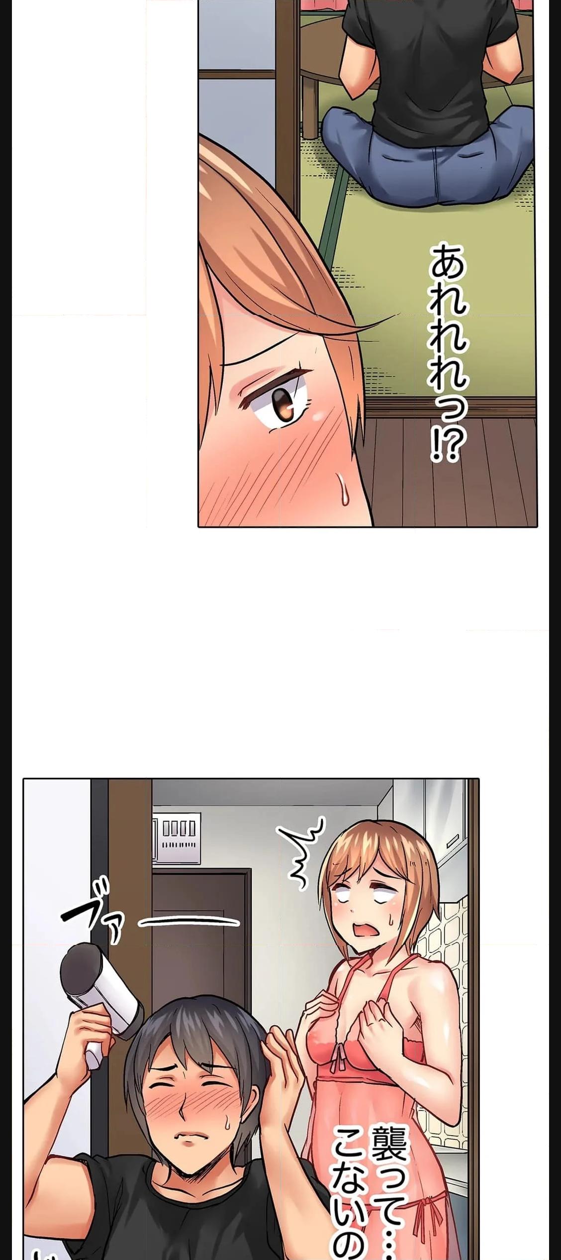P24