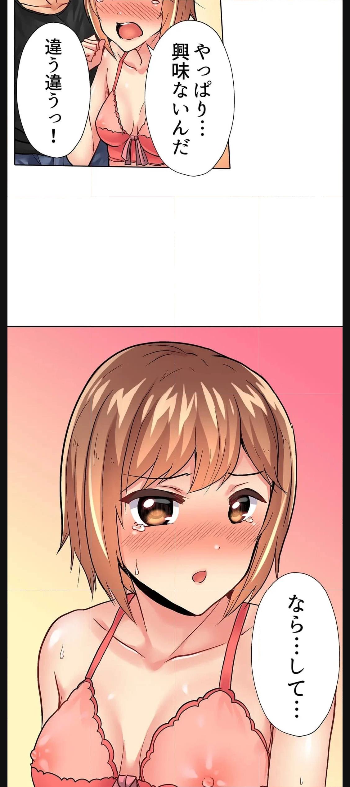P34