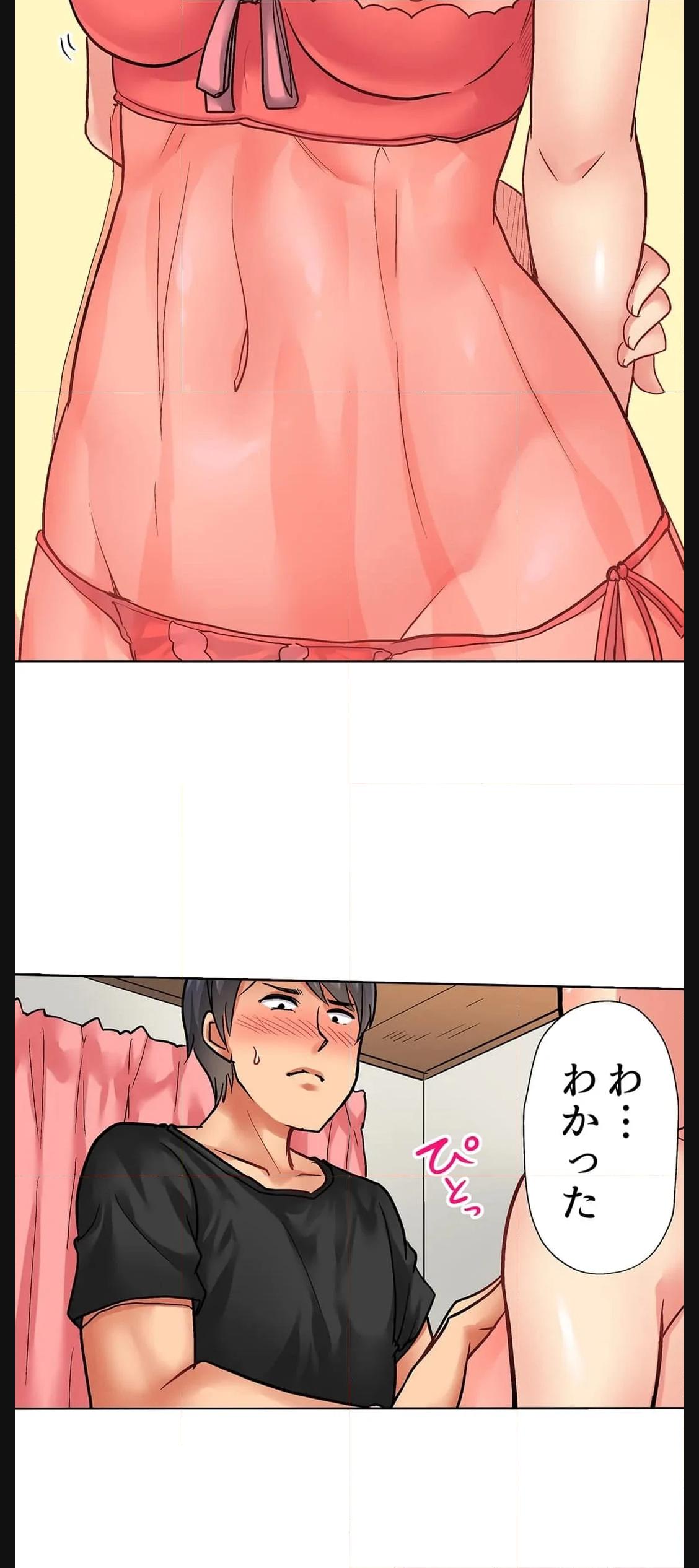 P35