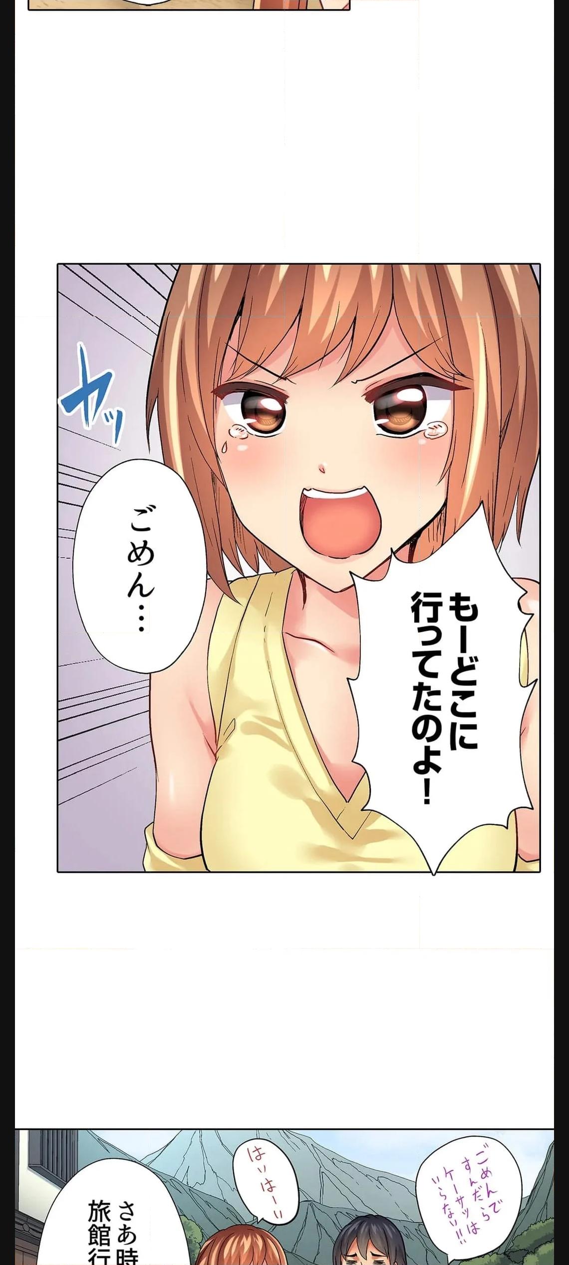 P24