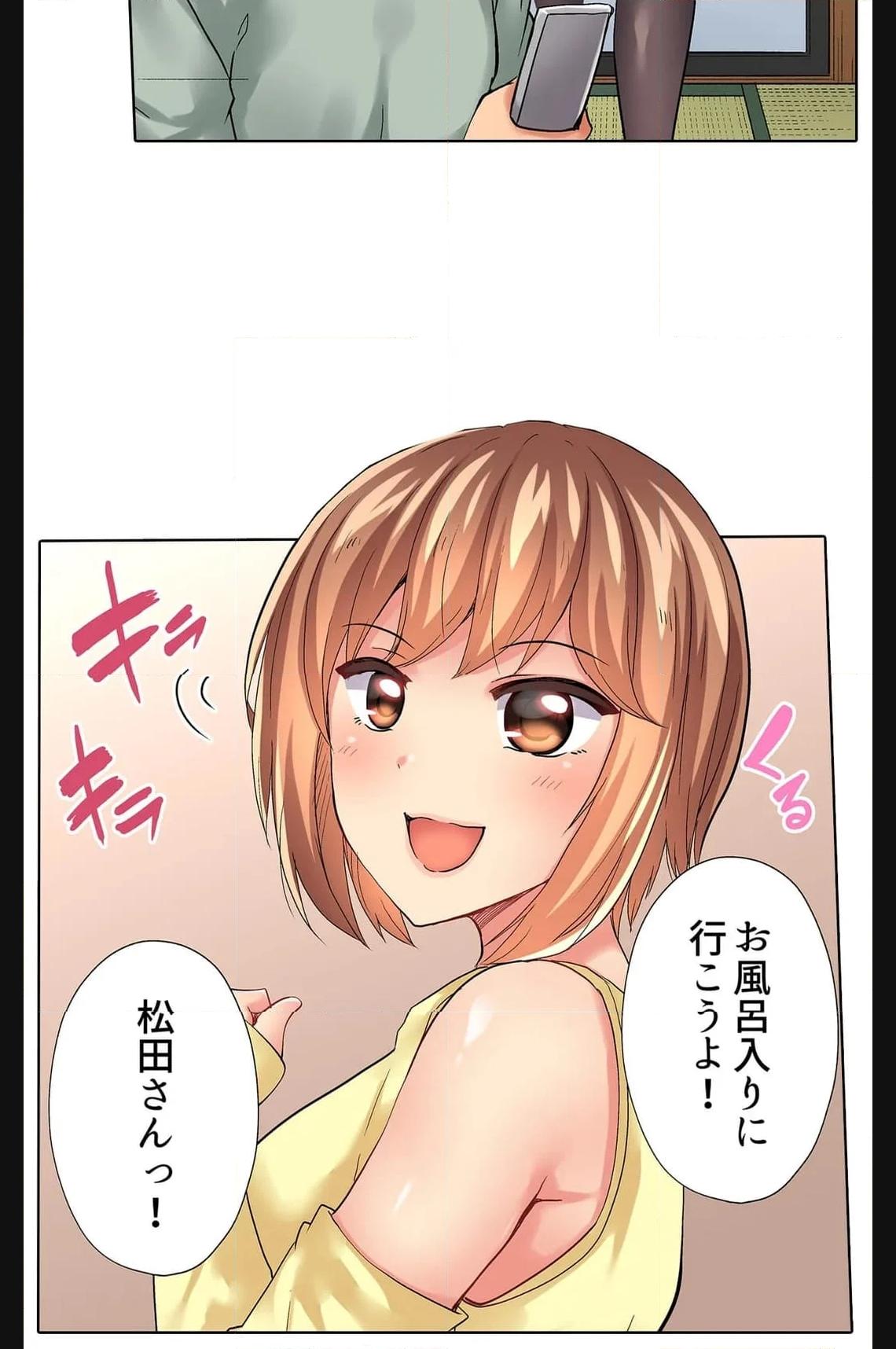 P32