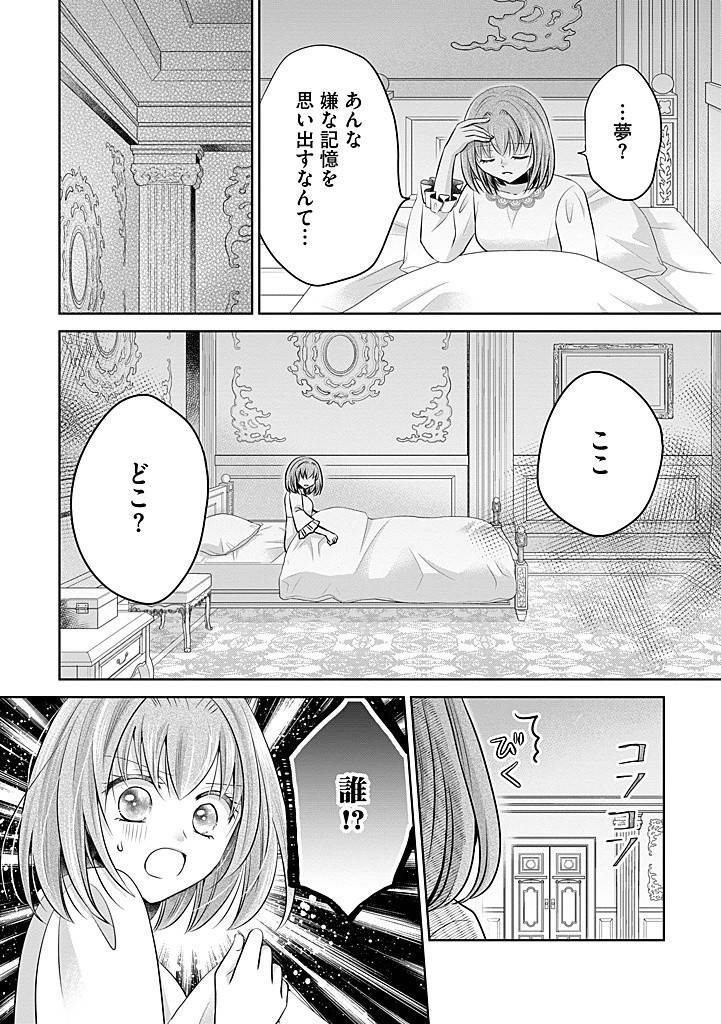 P13