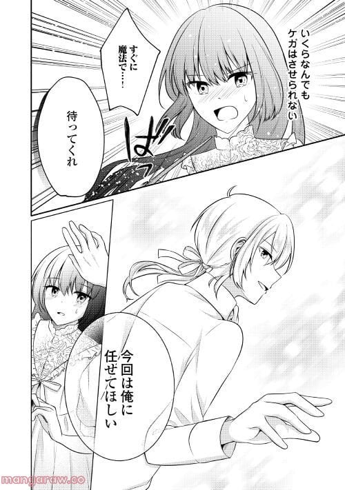 P12