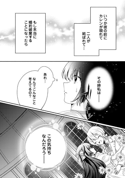 P31
