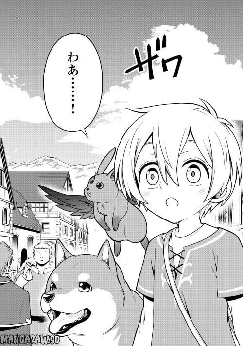 P26