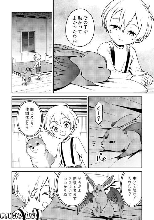 P4