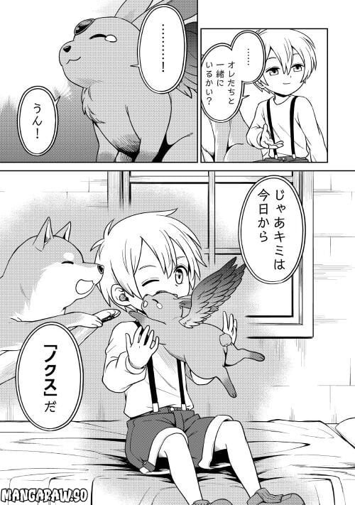 P7