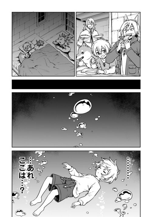 P29