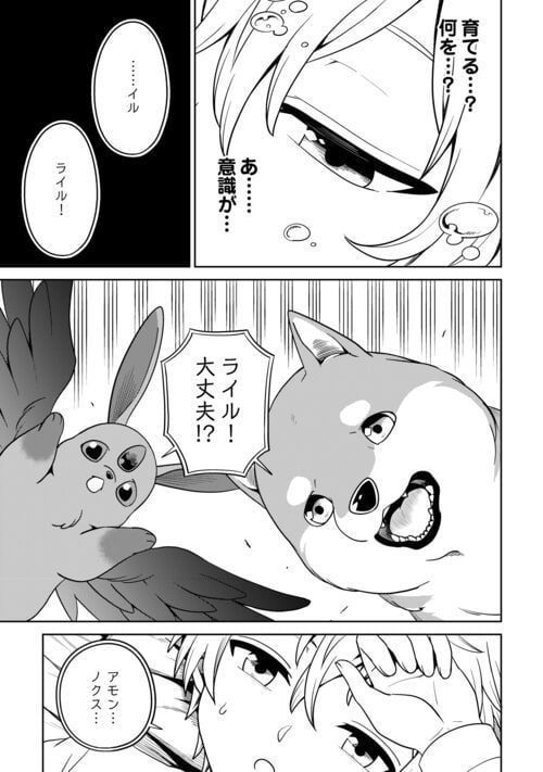 P31