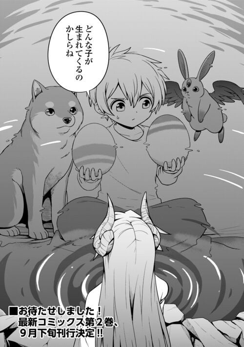 P34