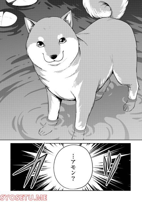 P30
