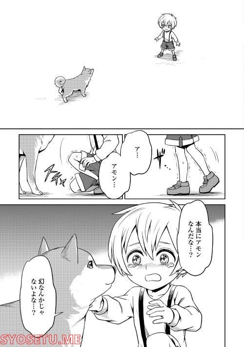 P31